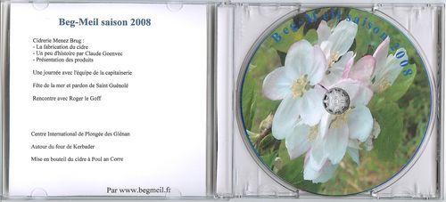 DVD S08 interieur.jpg